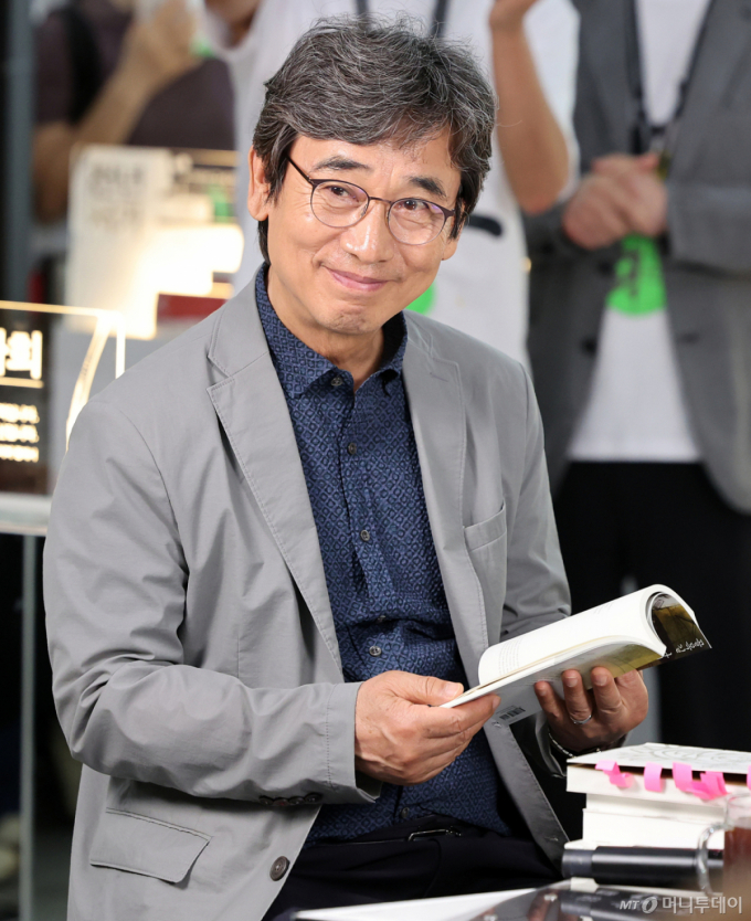 뉴스 이미지