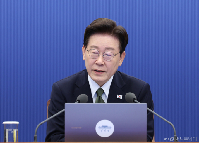 뉴스 이미지
