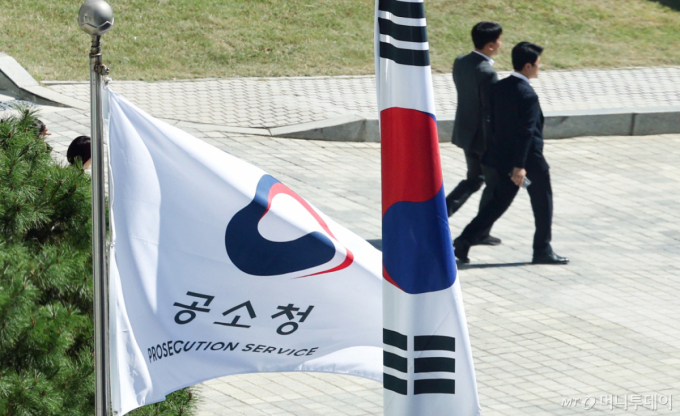 뉴스 이미지