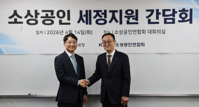 뉴스 이미지