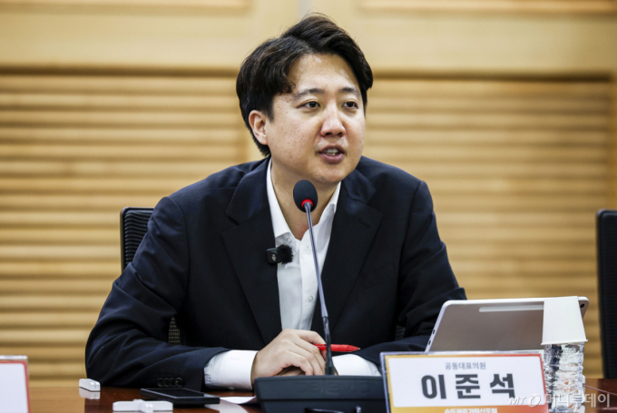 뉴스 이미지