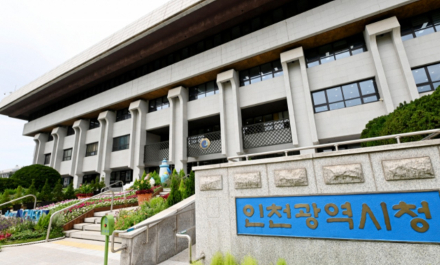 뉴스 이미지