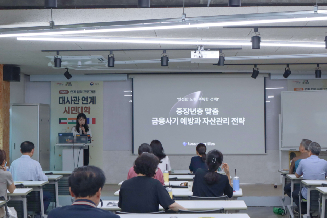 뉴스 이미지