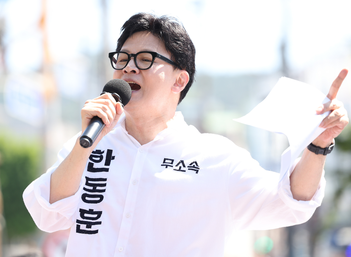 뉴스 이미지