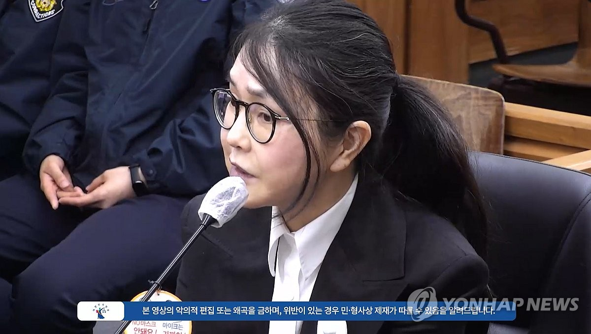 뉴스 이미지