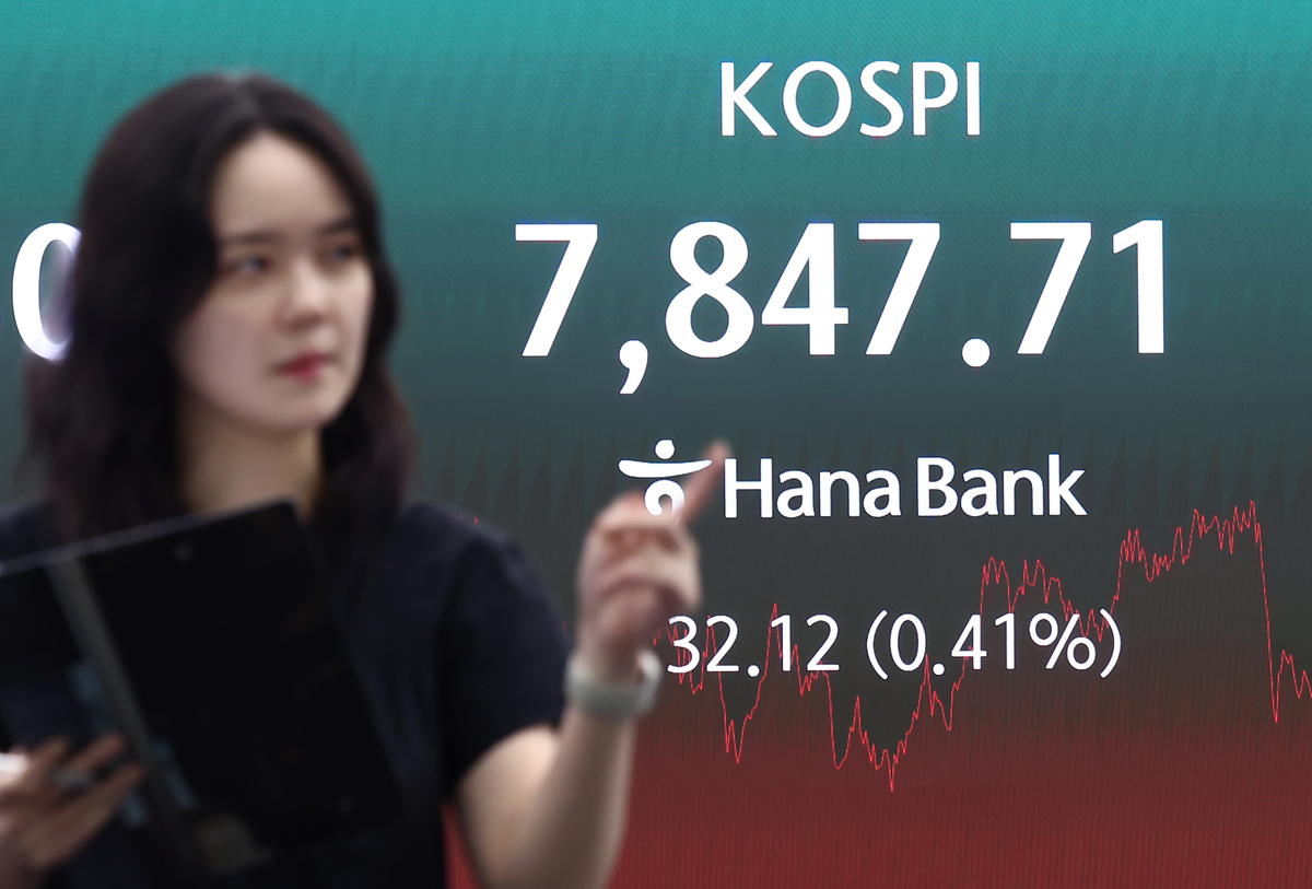 뉴스 이미지