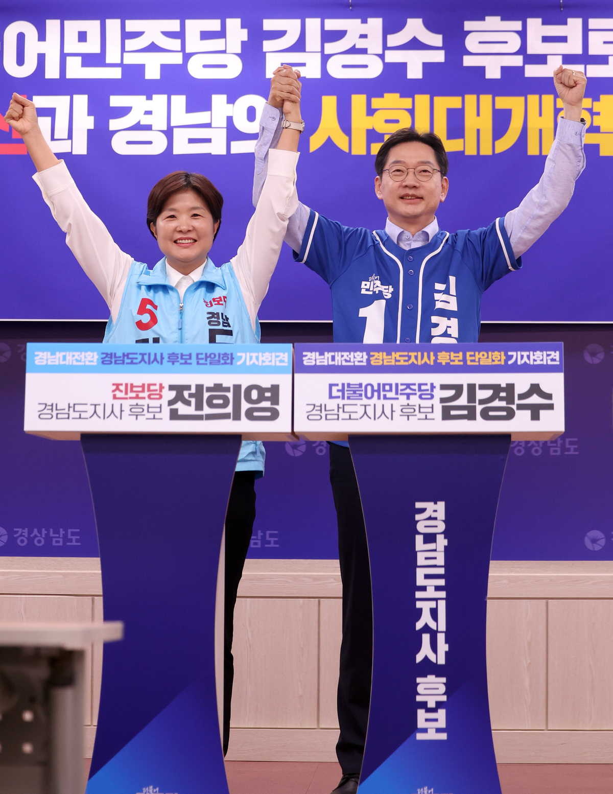 뉴스 이미지