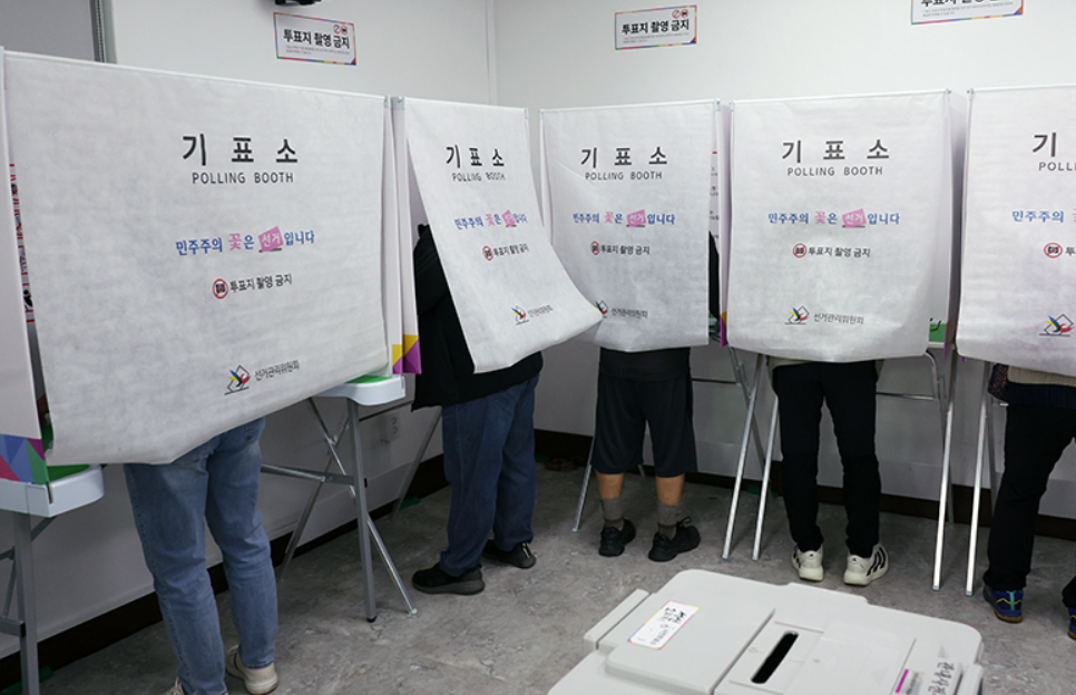 뉴스 이미지