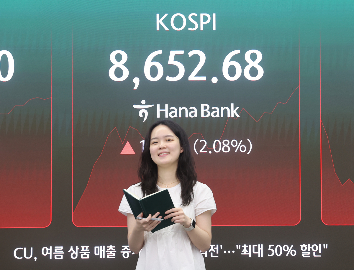 뉴스 이미지