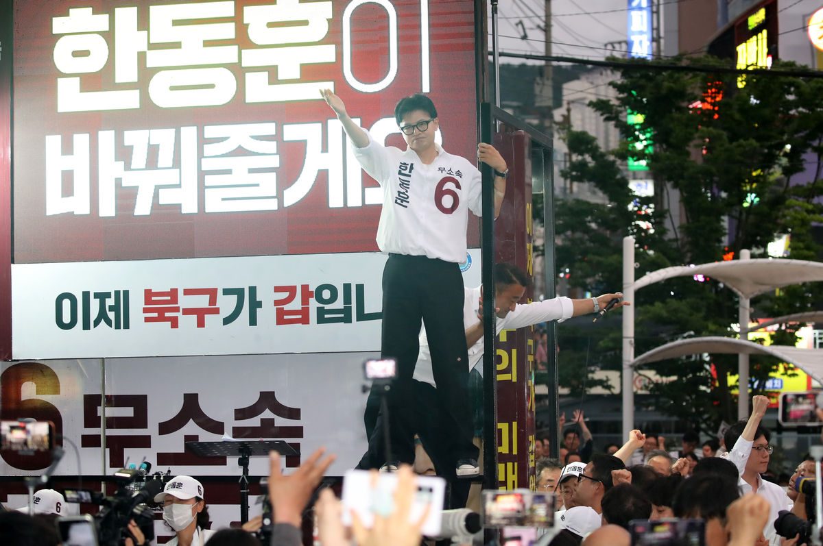 뉴스 이미지