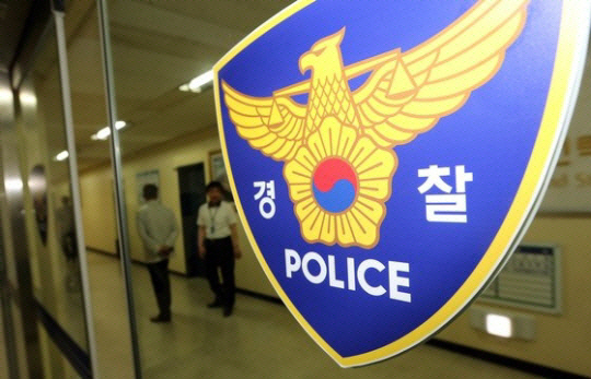 뉴스 이미지