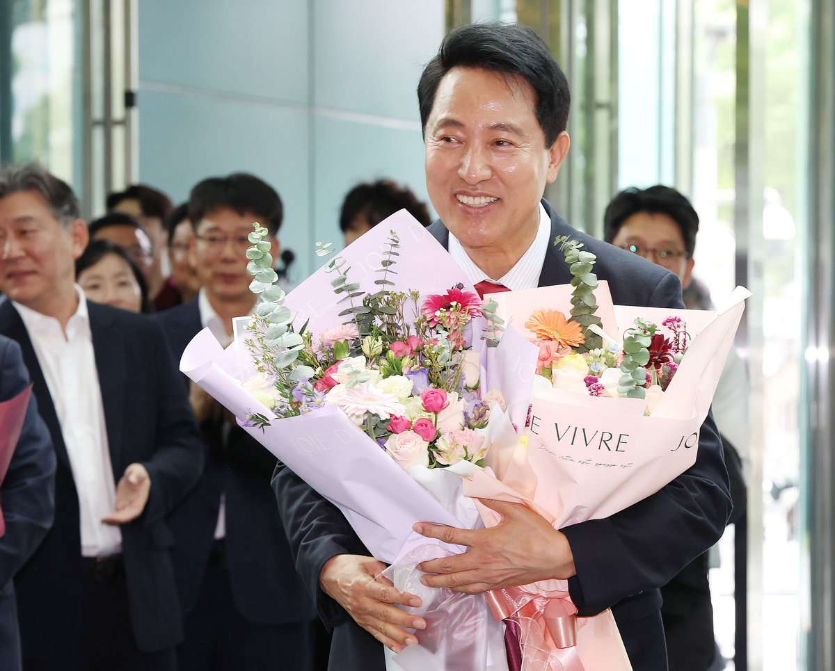 뉴스 이미지