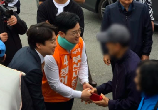 뉴스 이미지