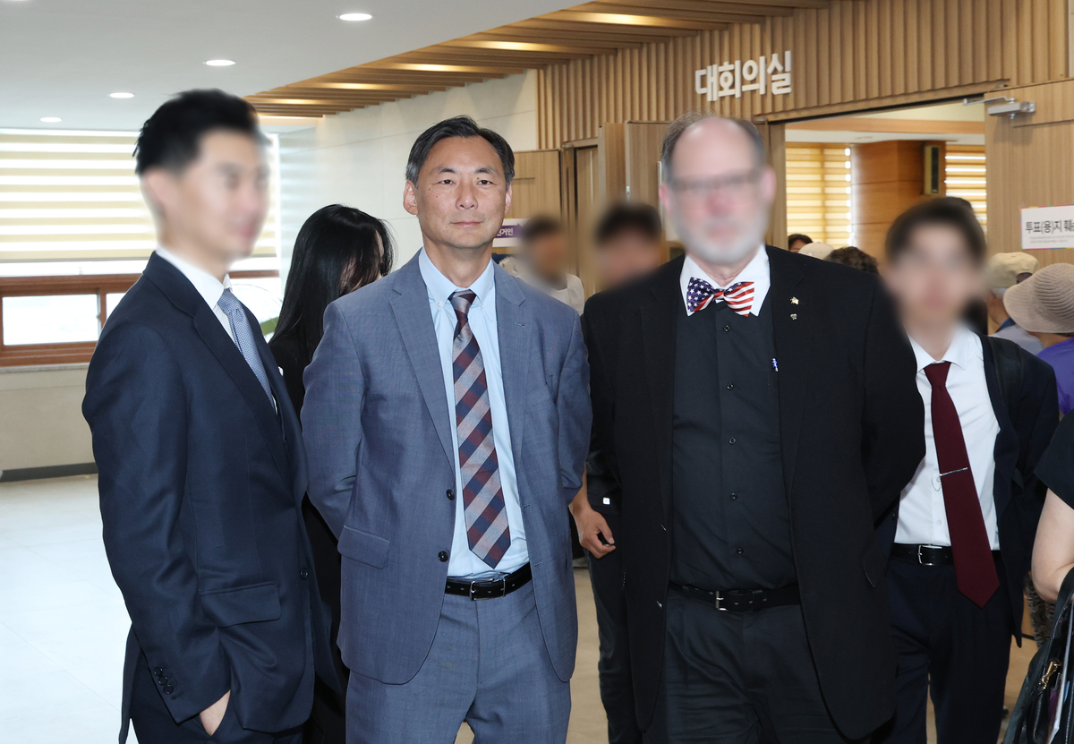 뉴스 이미지
