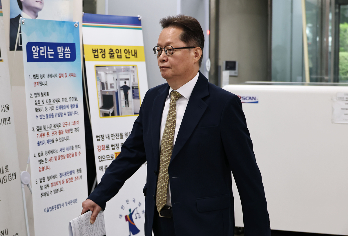 뉴스 이미지
