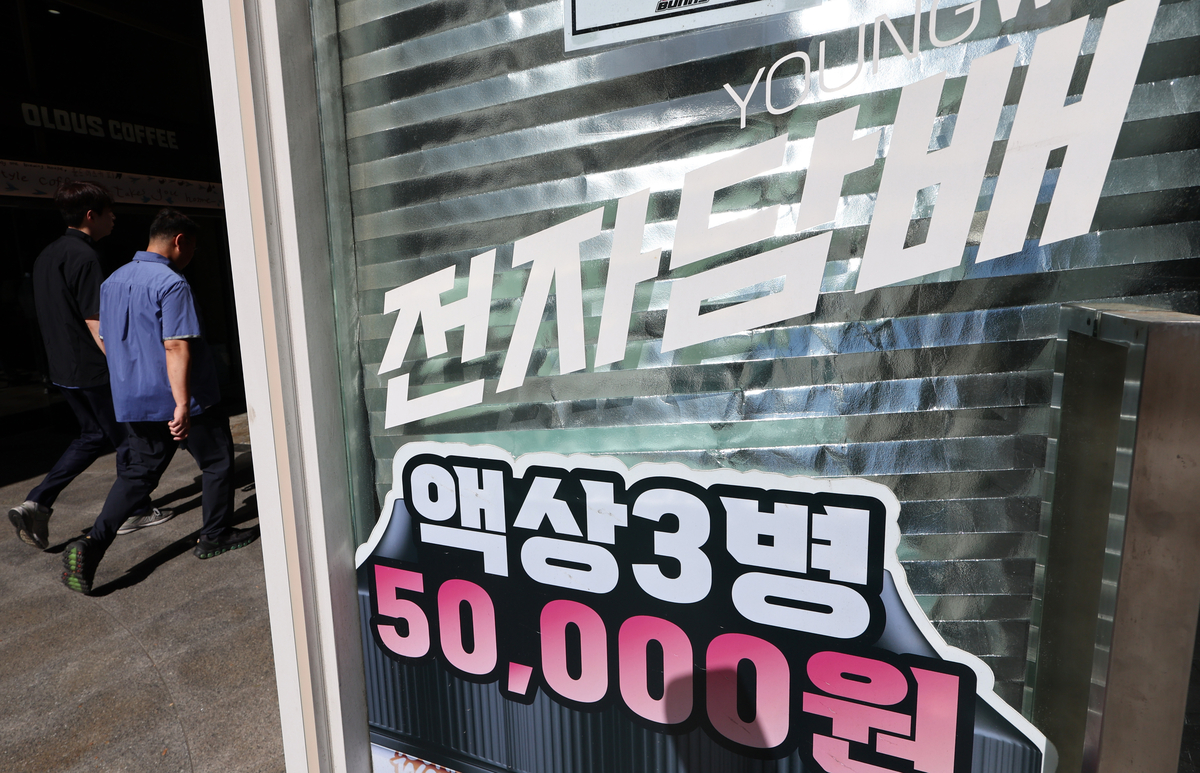 뉴스 이미지