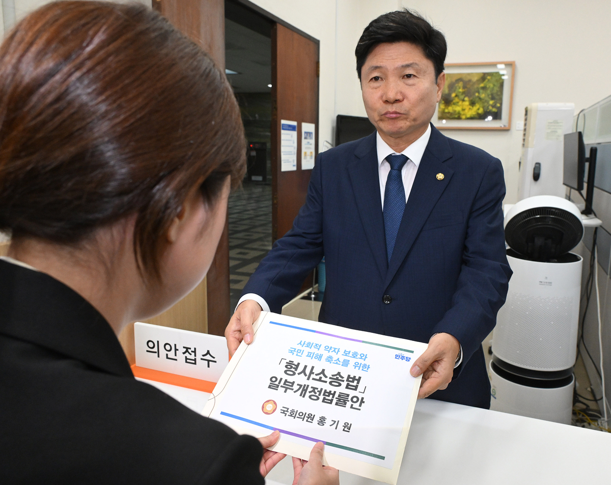 뉴스 이미지