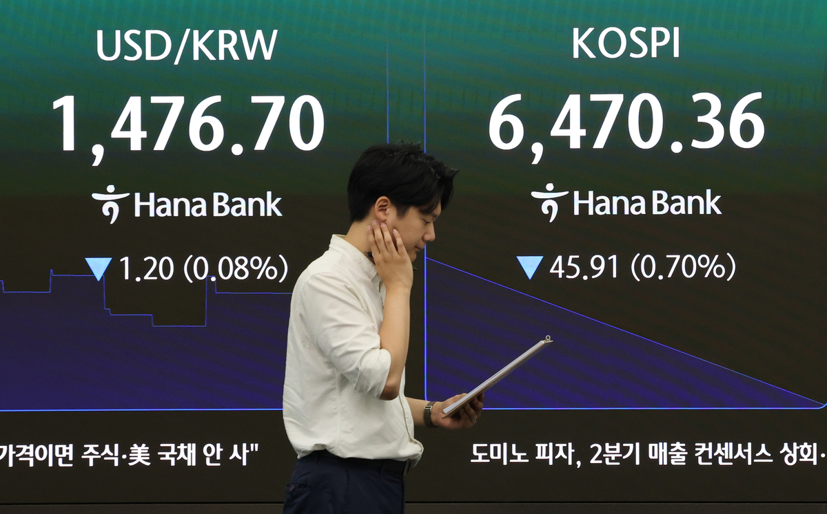 뉴스 이미지