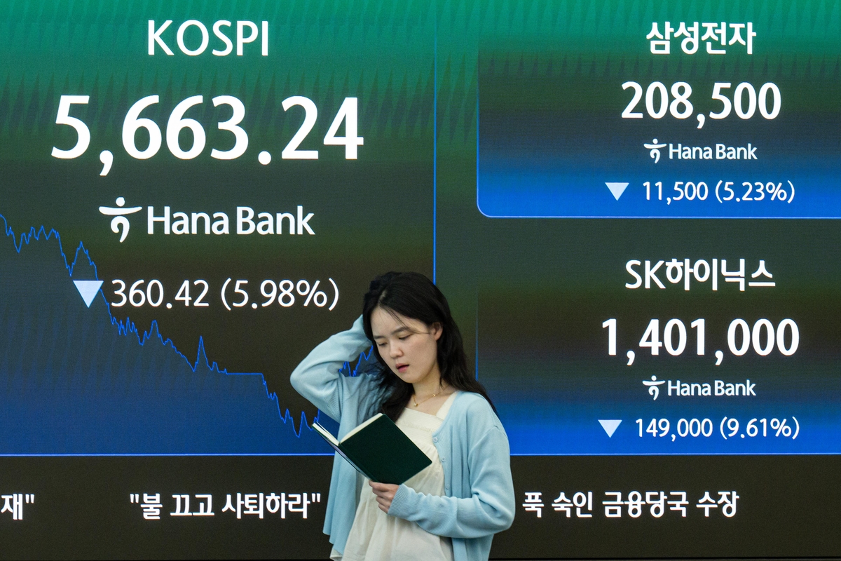 뉴스 이미지