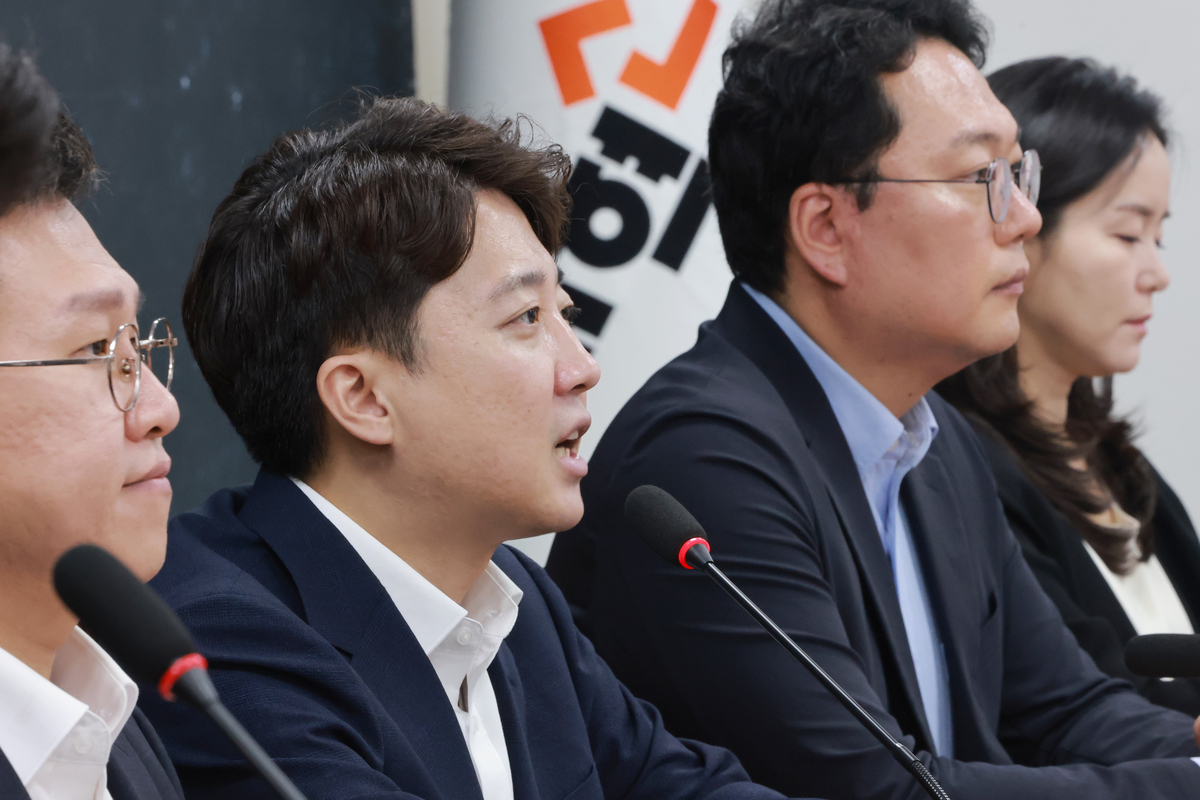 뉴스 이미지