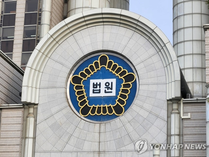 뉴스 이미지