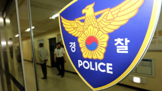 뉴스 이미지