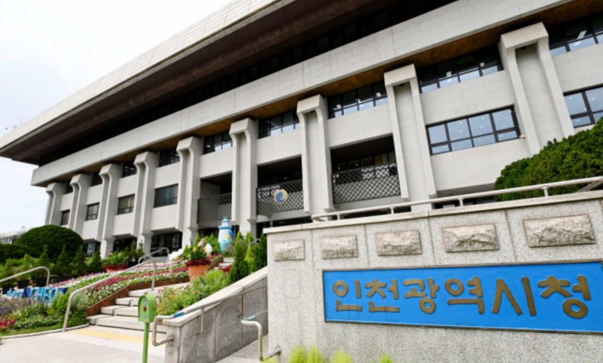 뉴스 이미지
