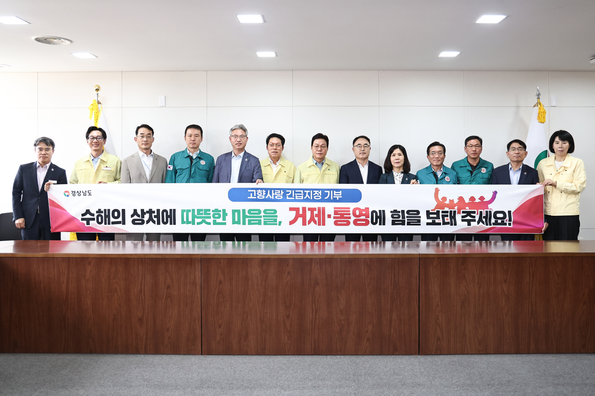 뉴스 이미지
