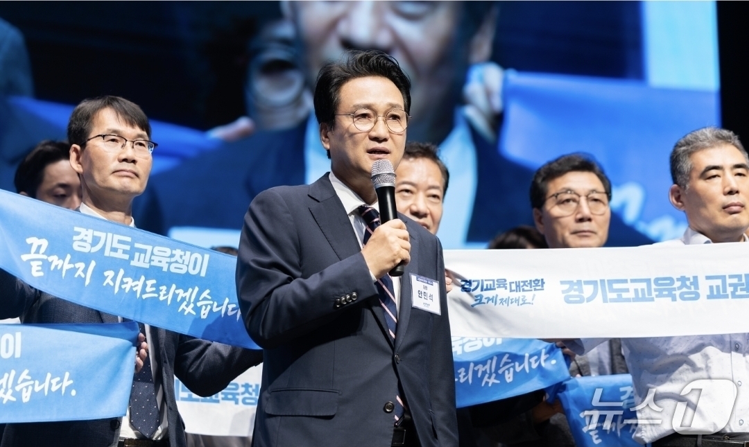 뉴스 이미지