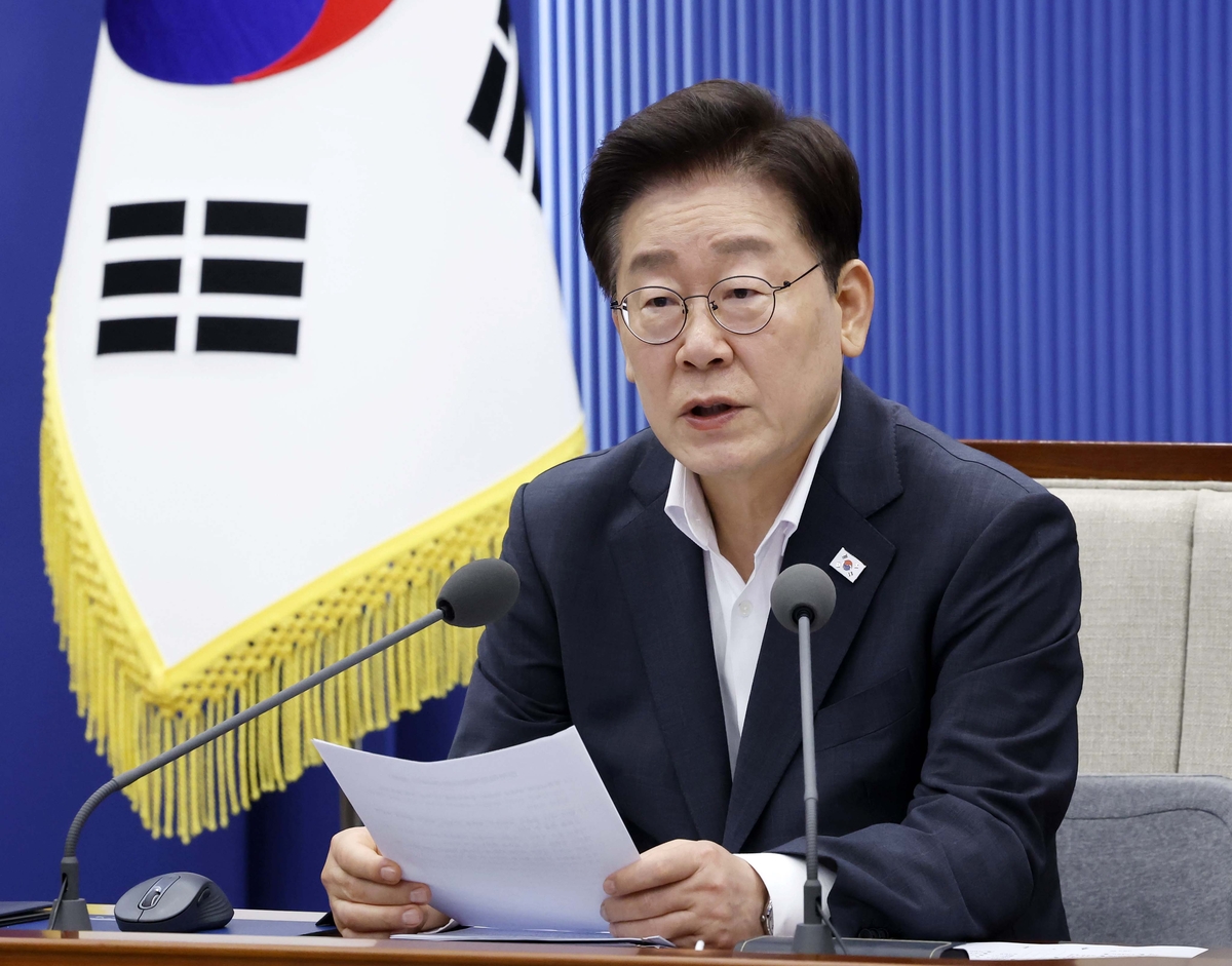 뉴스 이미지