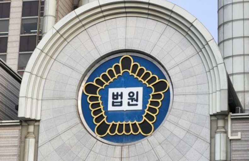 뉴스 이미지