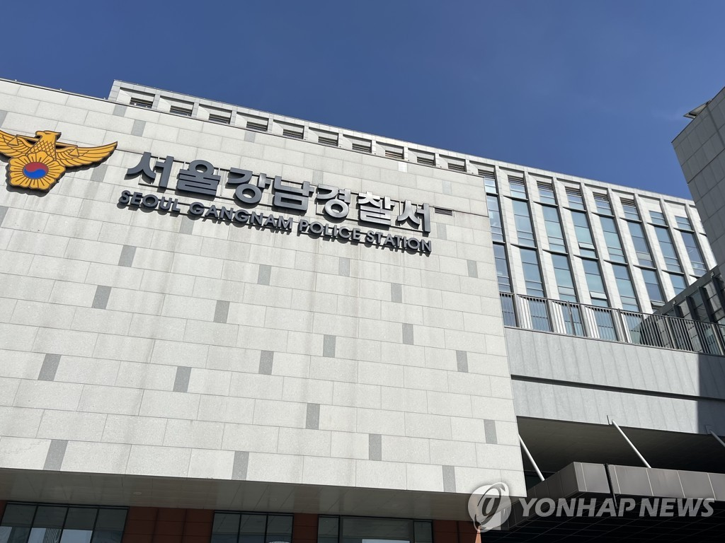 뉴스 이미지