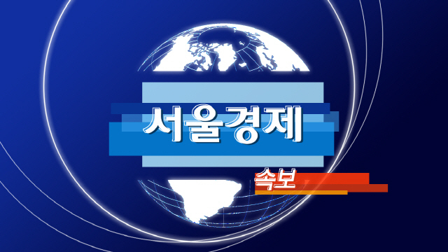 뉴스 이미지