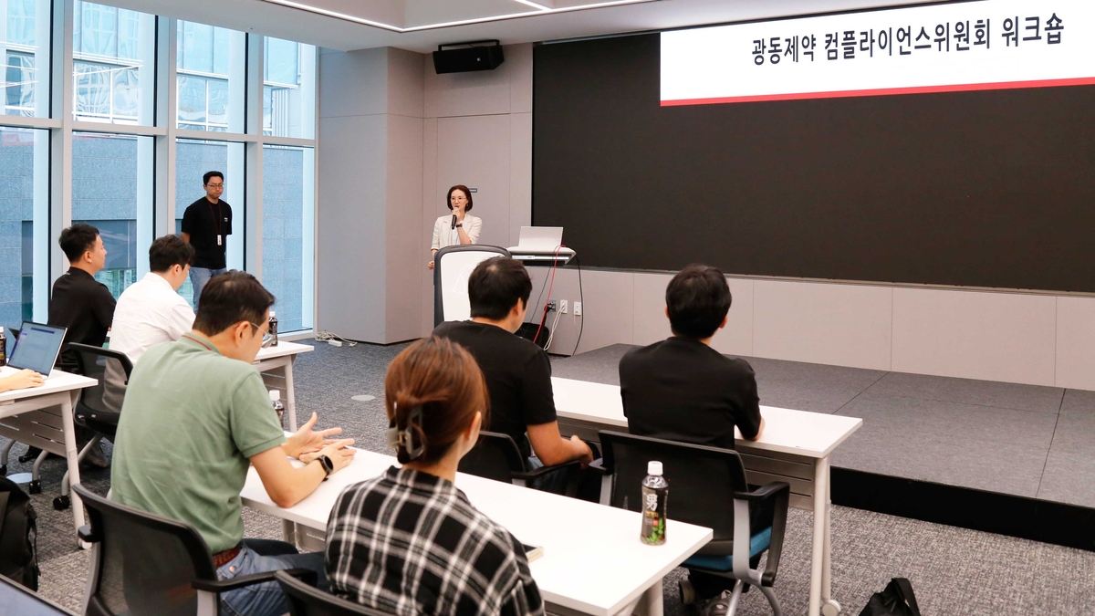 뉴스 이미지
