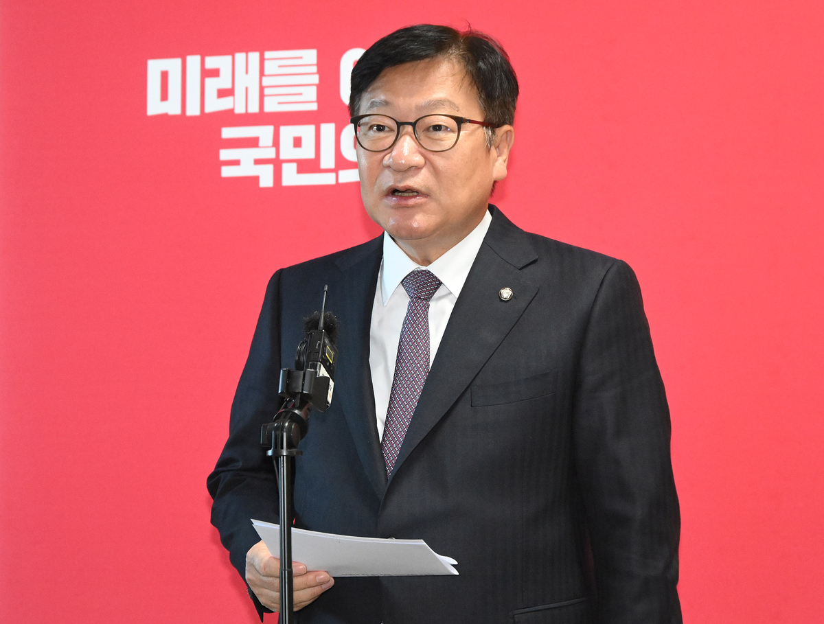 뉴스 이미지
