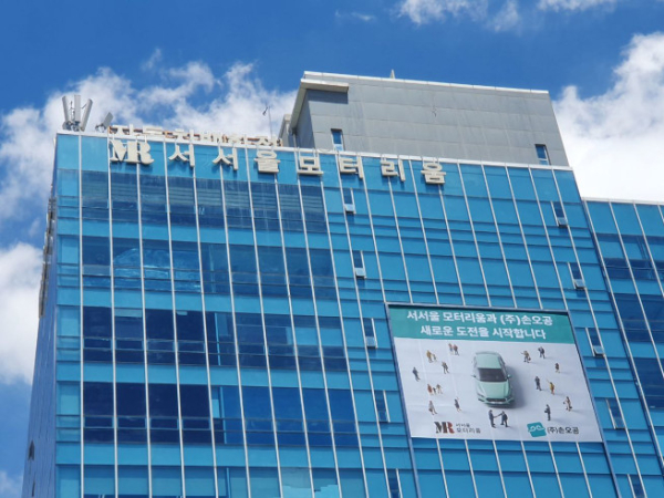뉴스 이미지
