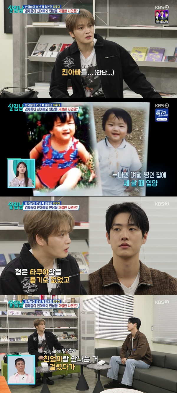 뉴스 이미지