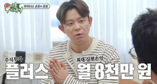 뉴스 이미지