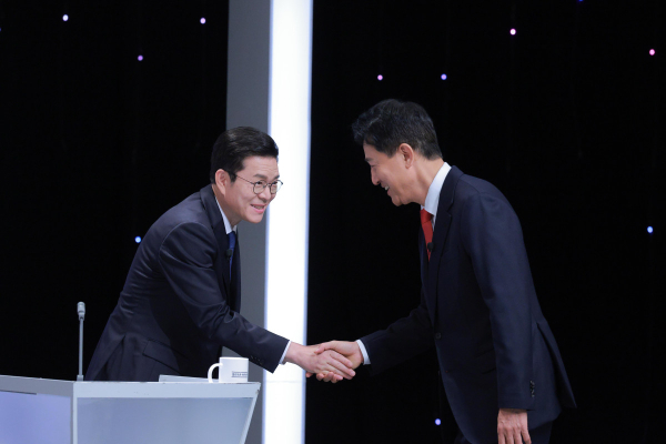 뉴스 이미지