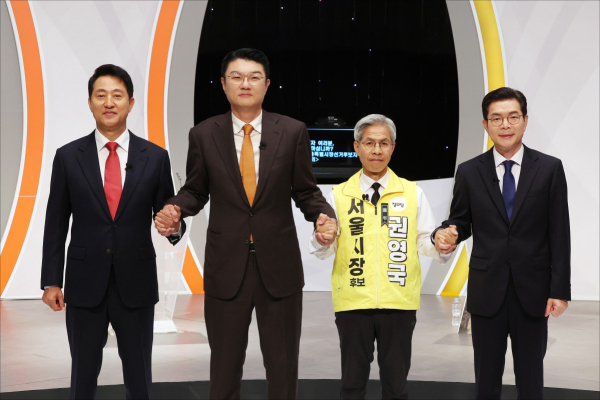 뉴스 이미지