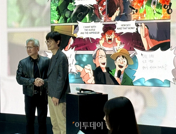 뉴스 이미지