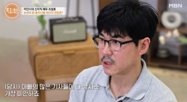 뉴스 이미지