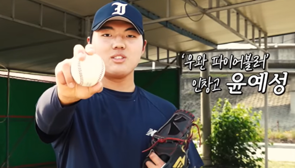 뉴스 이미지