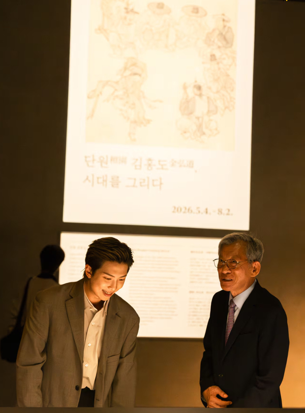 뉴스 이미지