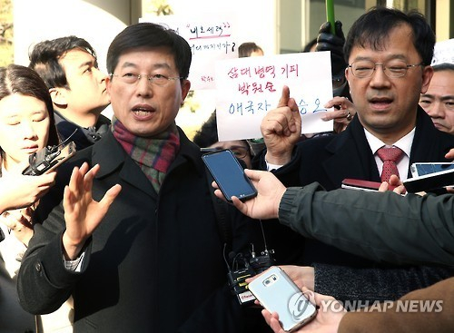 뉴스 이미지