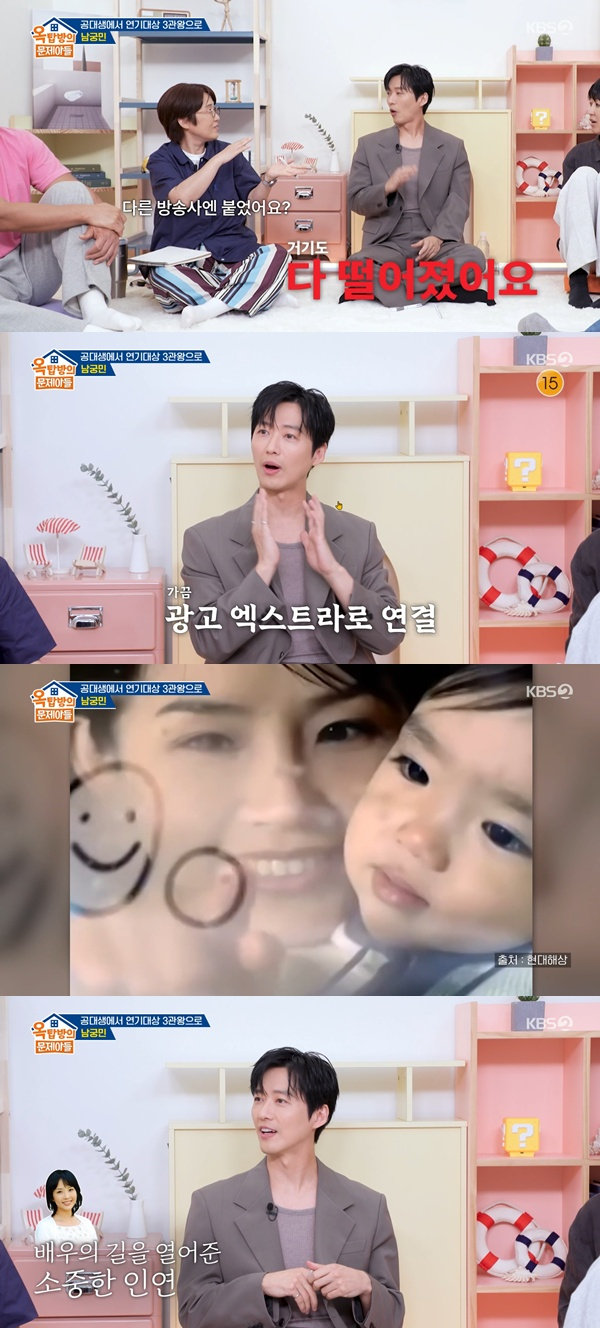 뉴스 이미지