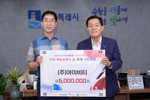 뉴스 이미지