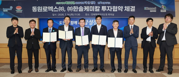 뉴스 이미지