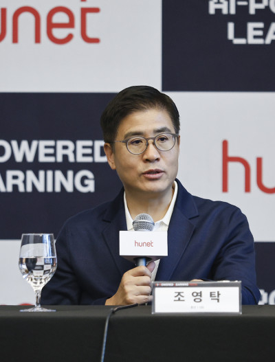 뉴스 이미지