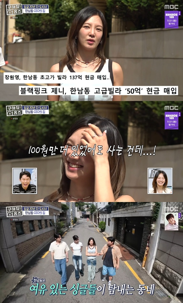 뉴스 이미지